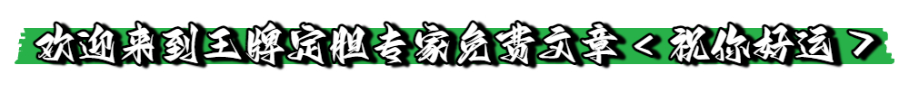 阿宝排列三,期推荐,奇奇奇直选,重庆体彩,重庆体彩网,重庆体彩网官网,体育彩票,体彩大乐透,竞彩足球,体彩公益
