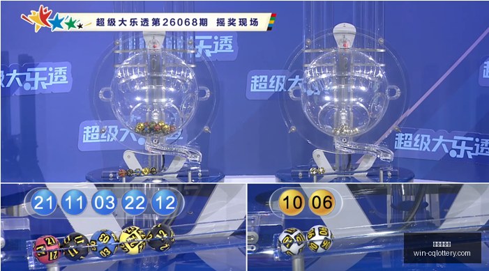 年七星彩第,前区走势实,战攻略大全,重庆体彩网,重庆彩票购买,重庆体彩网开奖,彩票在线投注,福利彩票中心