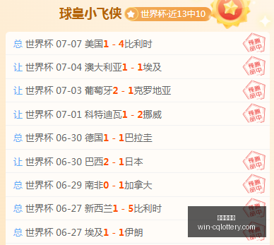 重庆体彩网,重庆彩票购,买突发变动,重庆体彩网,重庆彩票购买,重庆体彩网开奖,彩票在线投注,福利彩票中心