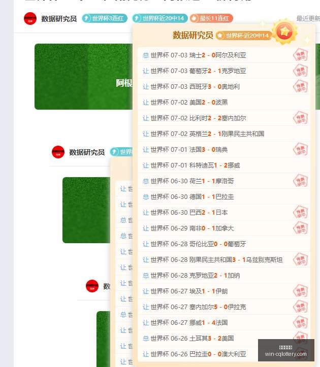 重庆体彩网,重庆彩票购买,重庆体彩网开奖,重庆体彩网,重庆彩票购买,重庆体彩网开奖,彩票在线投注,福利彩票中心