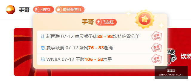 重庆体彩网,重庆彩票购买,重庆体彩网开奖,重庆体彩网,重庆彩票购买,重庆体彩网开奖,彩票在线投注,福利彩票中心