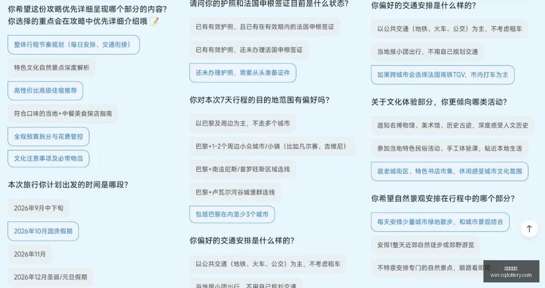 京东电竞中,心开业,共建电竞新,重庆体彩网,重庆彩票购买,重庆体彩网开奖,彩票在线投注,福利彩票中心