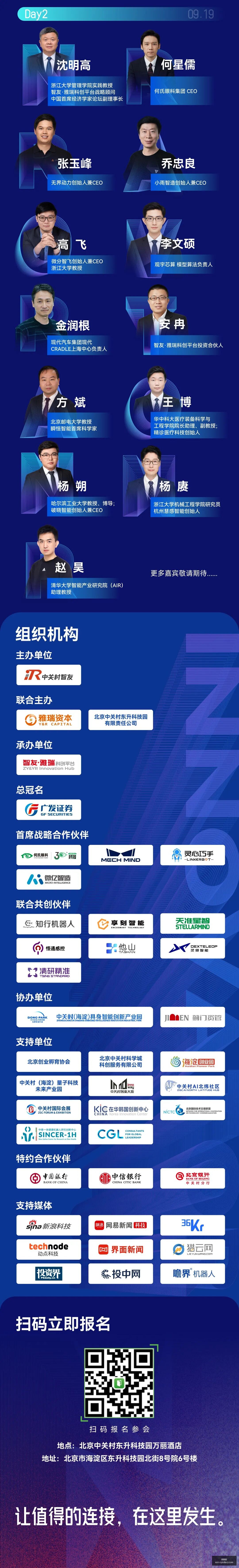 独家,彼尔姆帕尔,马队签下前,重庆体彩网,重庆彩票购买,重庆体彩网开奖,彩票在线投注,福利彩票中心
