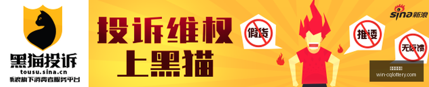 腾讯生态战,略解析,目标不设限,重庆体彩网,重庆彩票购买,重庆体彩网开奖,彩票在线投注,福利彩票中心