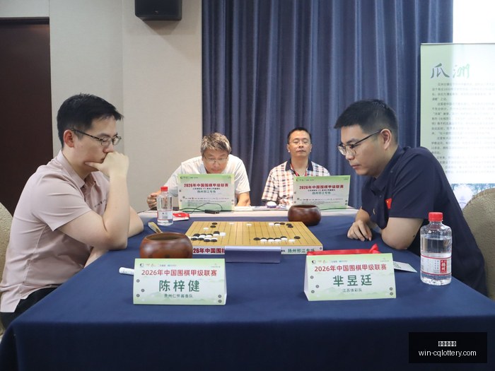 腾讯电竞新,品发布,专业装备受,重庆体彩网,重庆彩票购买,重庆体彩网开奖,彩票在线投注,福利彩票中心