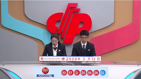 庄德福彩3D第2026075期预测：和值19，直选偶偶奇推荐