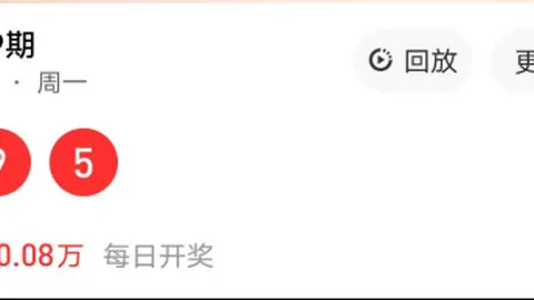 大乐透26025期专家后区杀一码，前区十码预测