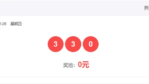 大乐透26105期专家质合分析，上期四胆全拖中三，本期精选推