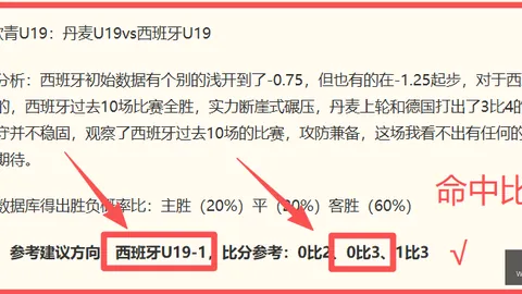 重庆体彩网，彩票在线投注， 105614 4