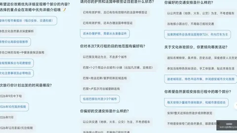 京东电竞中心开业，共建电竞新生态