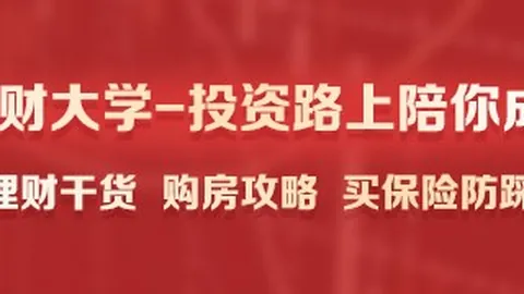 库里半场精准甩狙引爆激情：此刻非归途，狂欢正当时