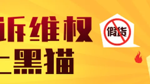腾讯生态战略解析：目标不设限，关注伙伴体验优先